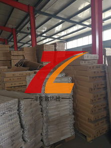 锦都公司 钢制暖气片与钢管散热器，工程供应首选