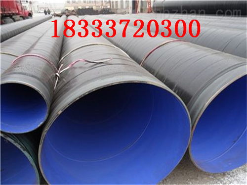 珠海埋地保温钢管 卓越性能铸就地下管网坚实防线