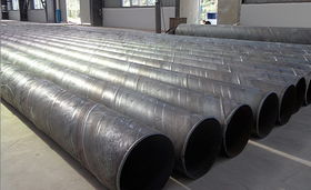 钢制管材专家 云南三雨大型钢管有限责任公司产品中心与公司相册概览